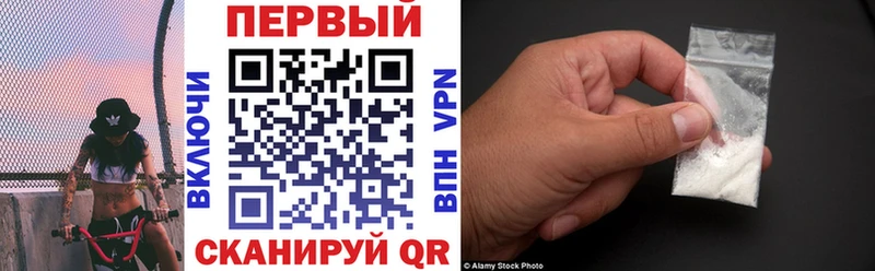кракен вход  Высоцк  АМФЕТАМИН 97% 