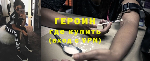 а пвп мука Белокуриха