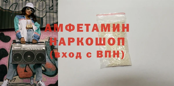 а пвп мука Белокуриха