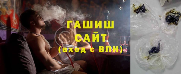 винт Баксан