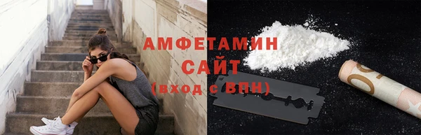 а пвп мука Белокуриха