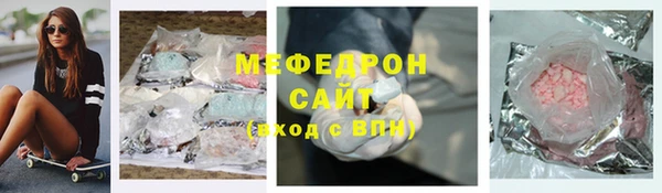 винт Баксан