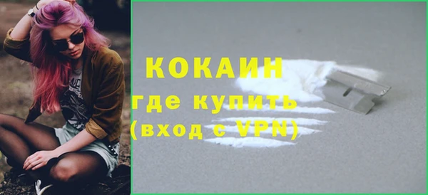 а пвп мука Белокуриха
