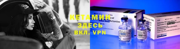 кокаин перу Беломорск