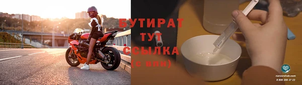 винт Баксан