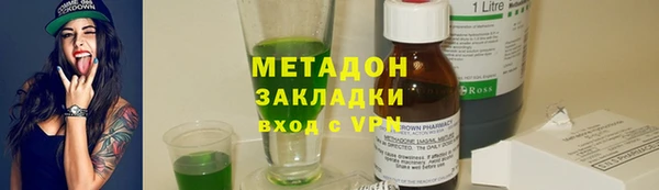 сатива Белоозёрский