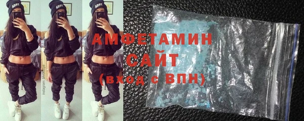 кокаин Ступино