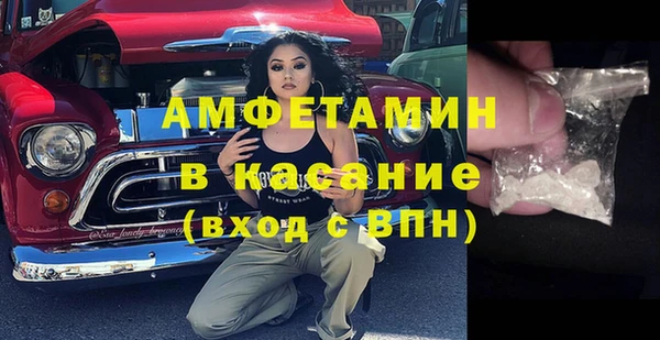 дживик Балахна
