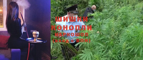 скорость mdpv Балабаново