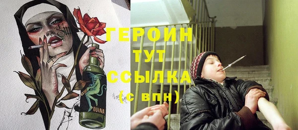 винт Баксан