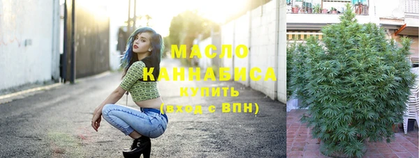скорость mdpv Балабаново