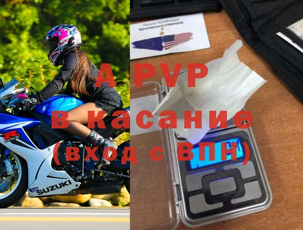 винт Баксан