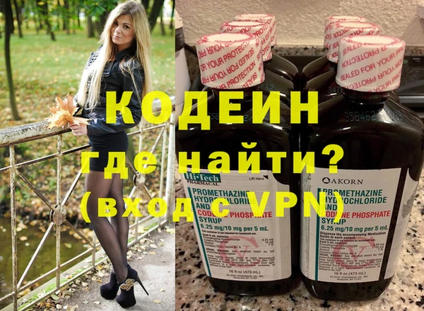 сатива Белоозёрский