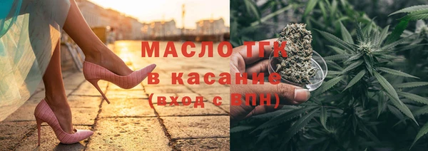 скорость mdpv Балабаново