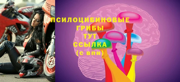 кокаин перу Беломорск